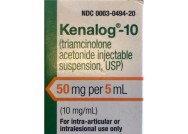 Kenalog 10 - 50 mg/5 ml