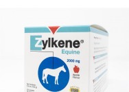 Zylkene Equine 2000mg 20pk