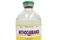 Methocarbamol Injectable 100mg/ml 100ml